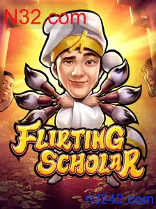 FlirtingScholar