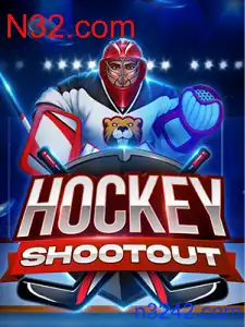 HockeyShootout
